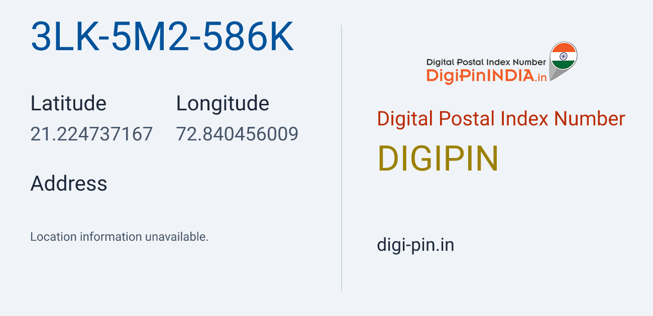 DigiPin 3LK-5M2-586K location map showing coordinates 21.224737, 72.840456