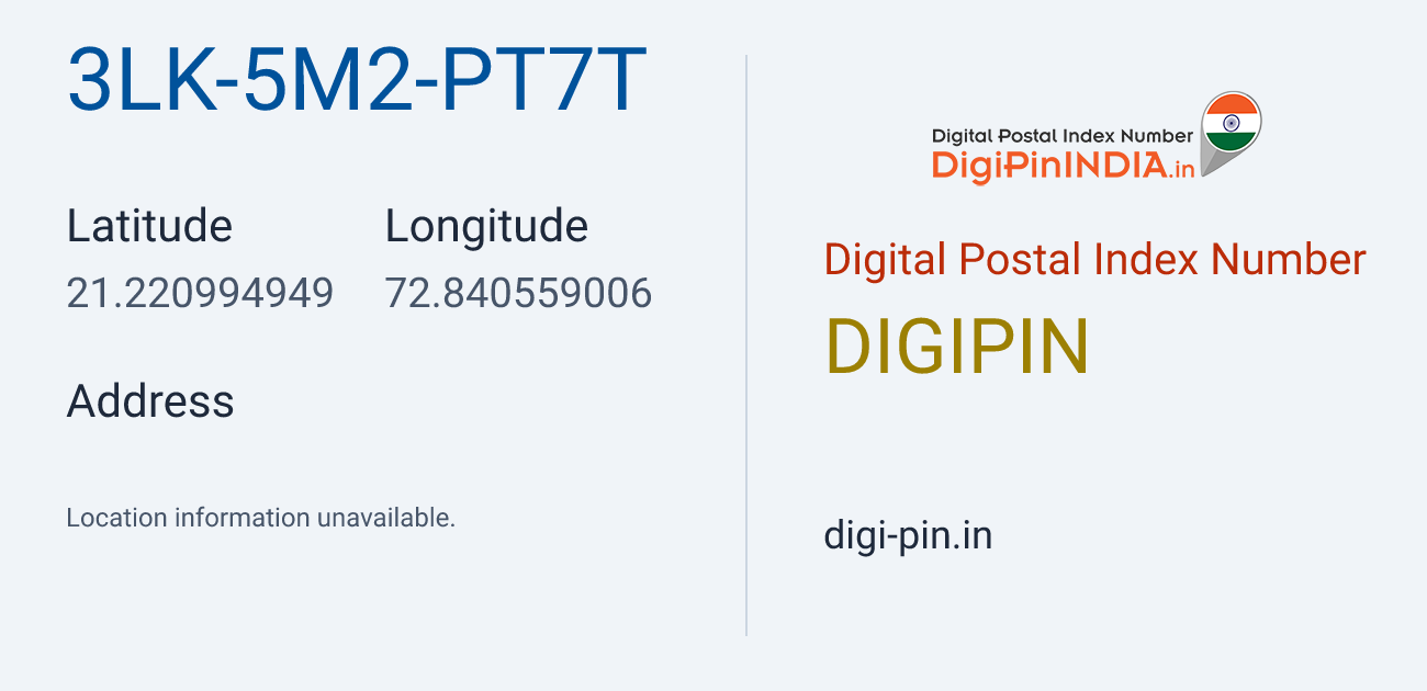 DigiPin 3LK-5M2-PT7T location map showing coordinates 21.220995, 72.840559