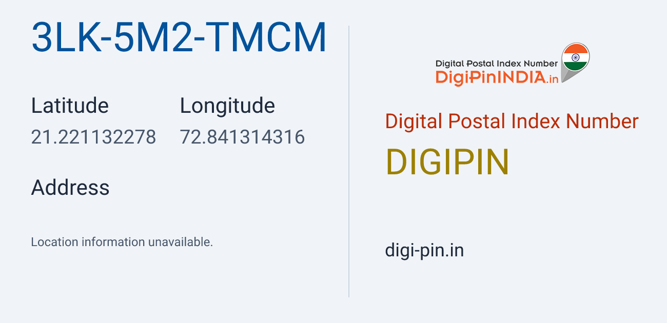 DigiPin 3LK-5M2-TMCM location map showing coordinates 21.221132, 72.841314
