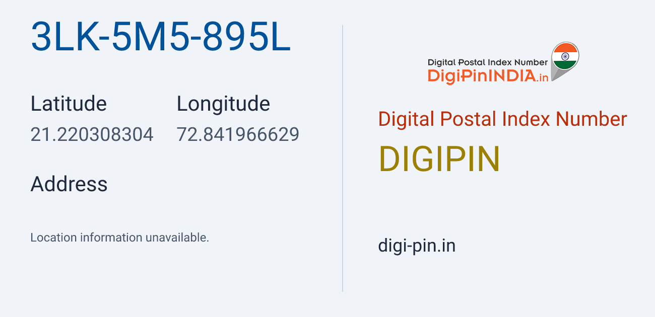 DigiPin 3LK-5M5-895L location map showing coordinates 21.220308, 72.841967