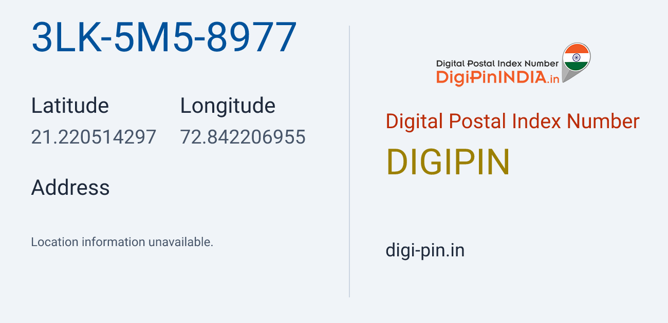 DigiPin 3LK-5M5-8977 location map showing coordinates 21.220514, 72.842207