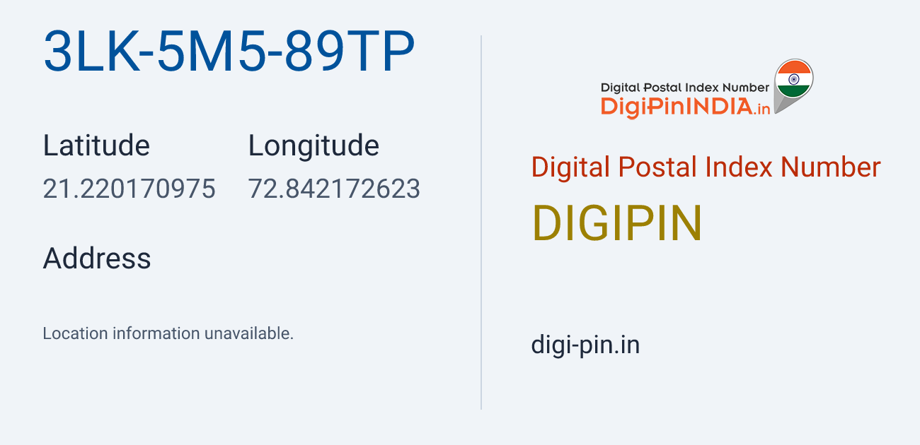 DigiPin 3LK-5M5-89TP location map showing coordinates 21.220171, 72.842173