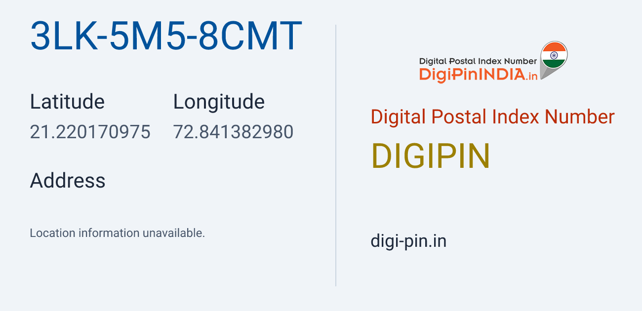 DigiPin 3LK-5M5-8CMT location map showing coordinates 21.220171, 72.841383