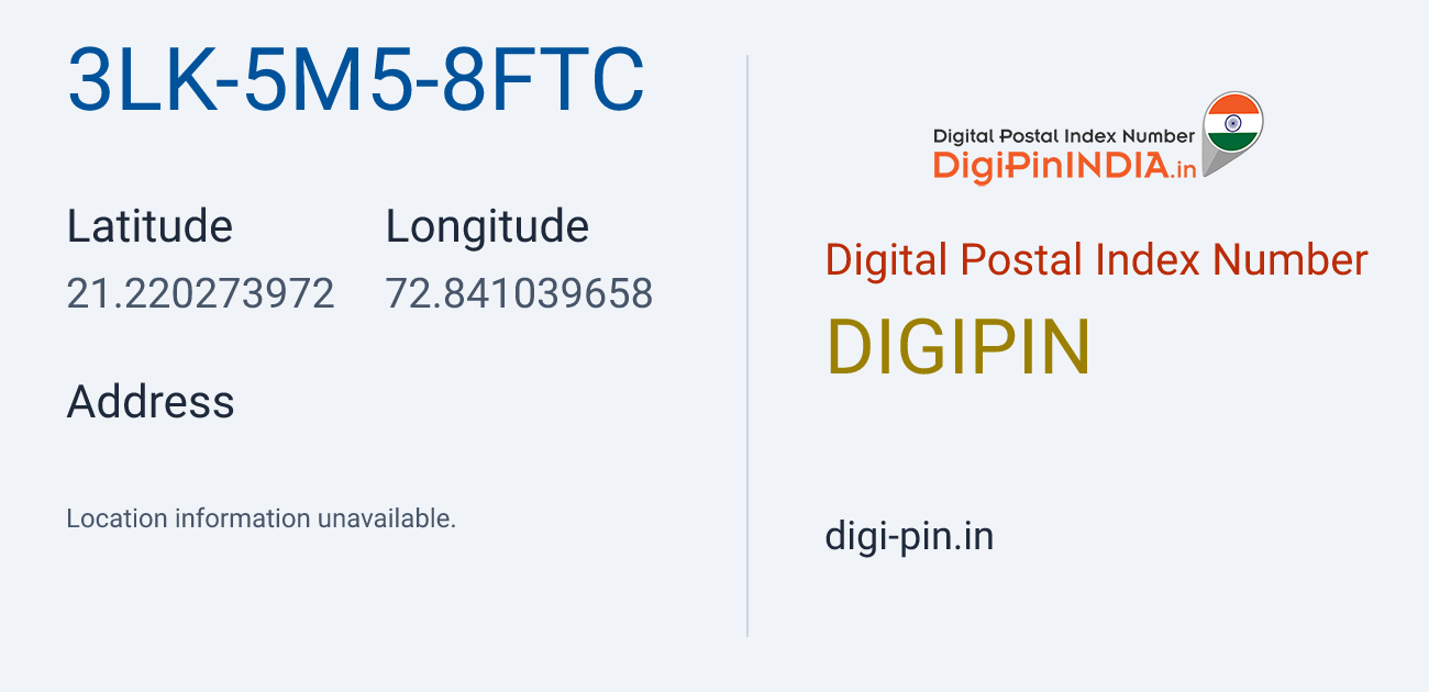DigiPin 3LK-5M5-8FTC location map showing coordinates 21.220274, 72.841040