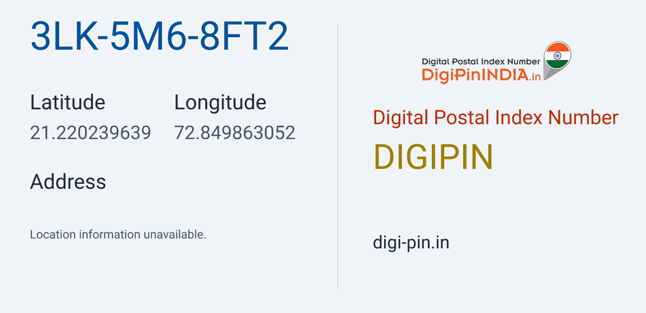 DigiPin 3LK-5M6-8FT2 location map showing coordinates 21.220240, 72.849863