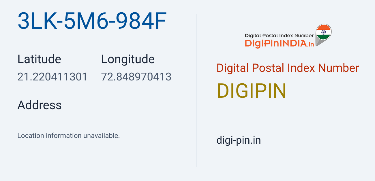DigiPin 3LK-5M6-984F location map showing coordinates 21.220411, 72.848970