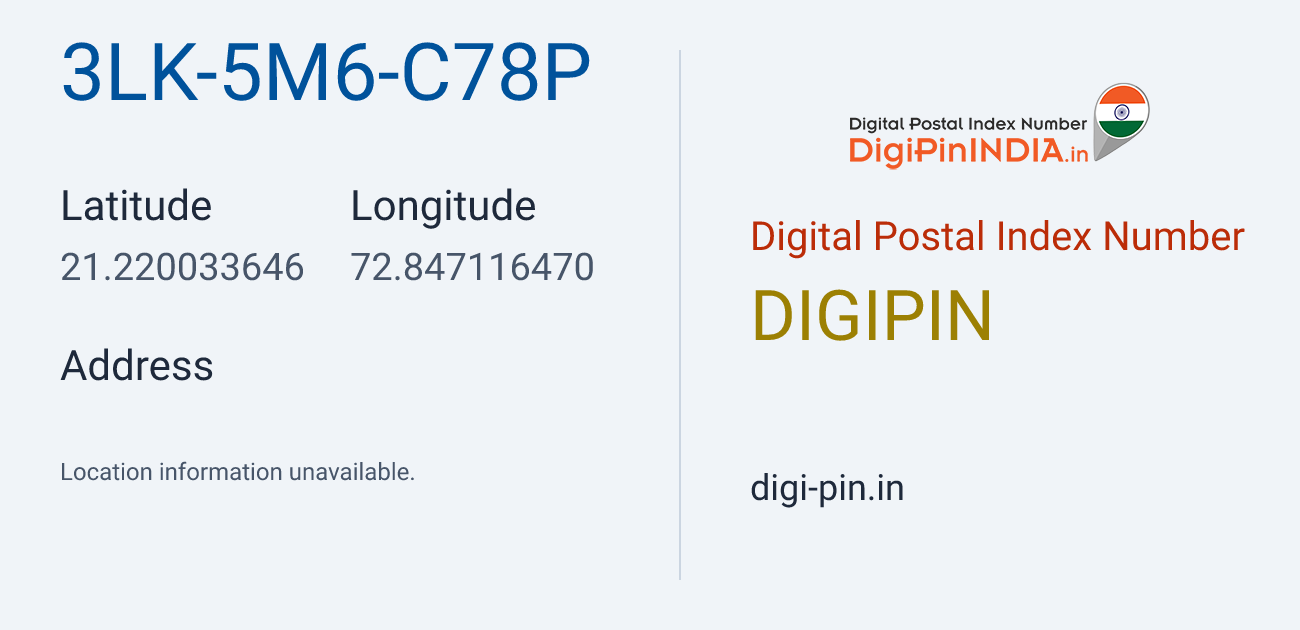 DigiPin 3LK-5M6-C78P location map showing coordinates 21.220034, 72.847116