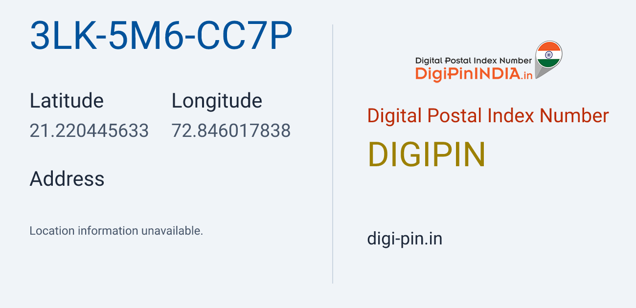 DigiPin 3LK-5M6-CC7P location map showing coordinates 21.220446, 72.846018