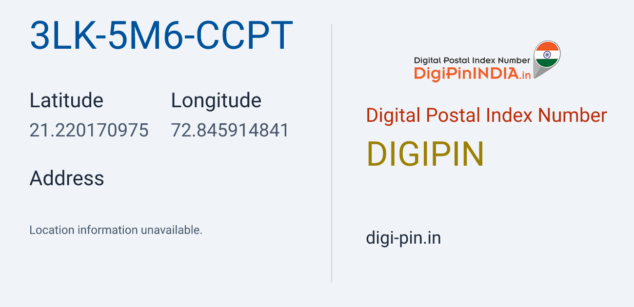 DigiPin 3LK-5M6-CCPT location map showing coordinates 21.220171, 72.845915