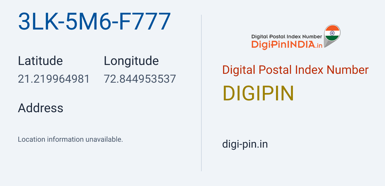 DigiPin 3LK-5M6-F777 location map showing coordinates 21.219965, 72.844954