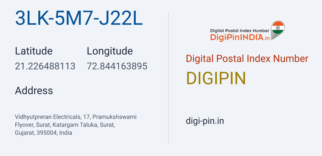 DigiPin 3LK-5M7-J22L location map showing coordinates 21.226488, 72.844164