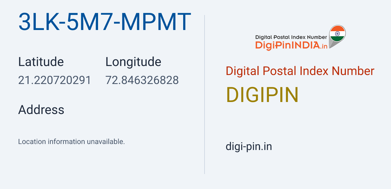 DigiPin 3LK-5M7-MPMT location map showing coordinates 21.220720, 72.846327