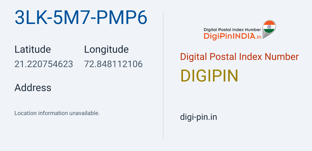 DigiPin 3LK-5M7-PMP6 location map showing coordinates 21.220755, 72.848112