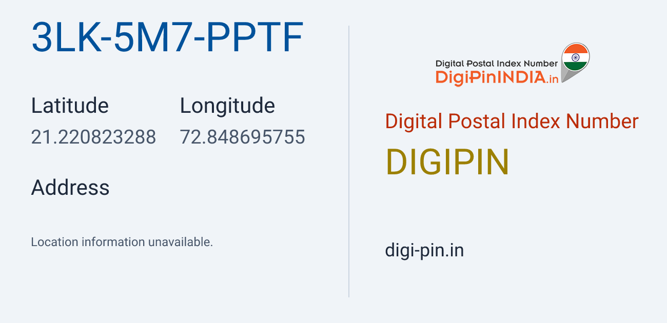 DigiPin 3LK-5M7-PPTF location map showing coordinates 21.220823, 72.848696