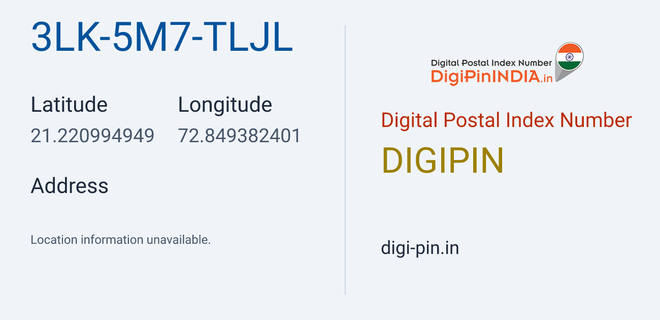 DigiPin 3LK-5M7-TLJL location map showing coordinates 21.220995, 72.849382