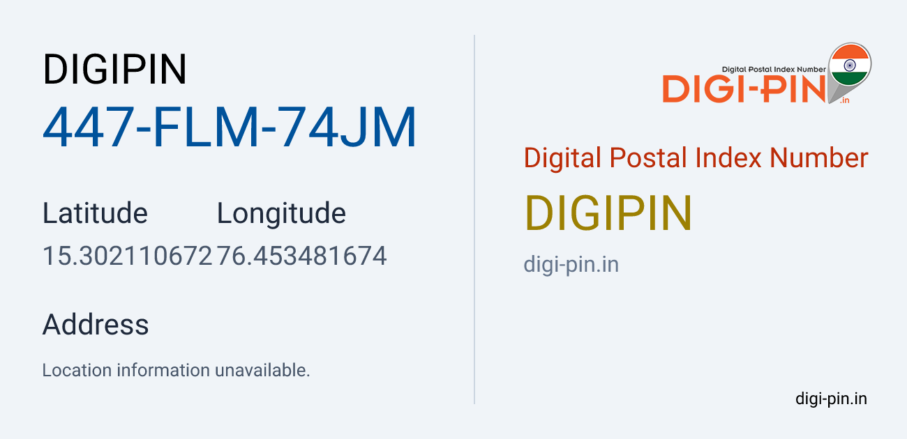 DigiPin 447-FLM-74JM location map showing coordinates 15.302111, 76.453482