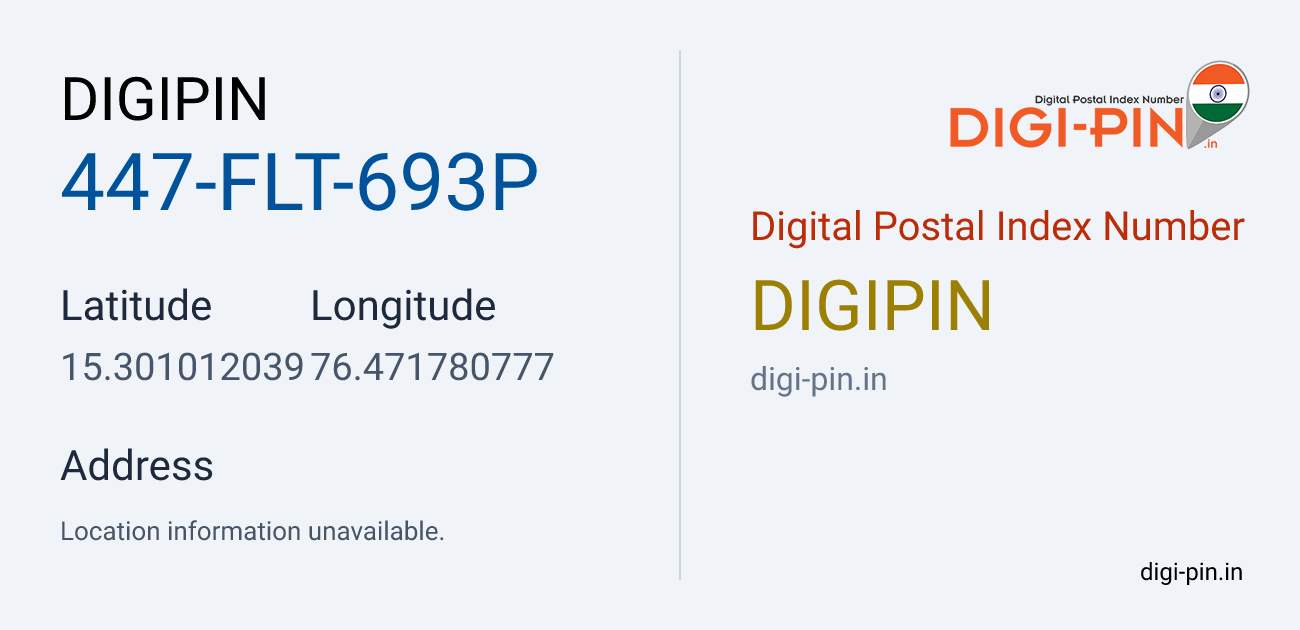 DigiPin 447-FLT-693P location map showing coordinates 15.301012, 76.471781