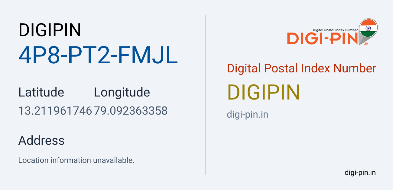 DigiPin 4P8-PT2-FMJL location map showing coordinates 13.211962, 79.092363