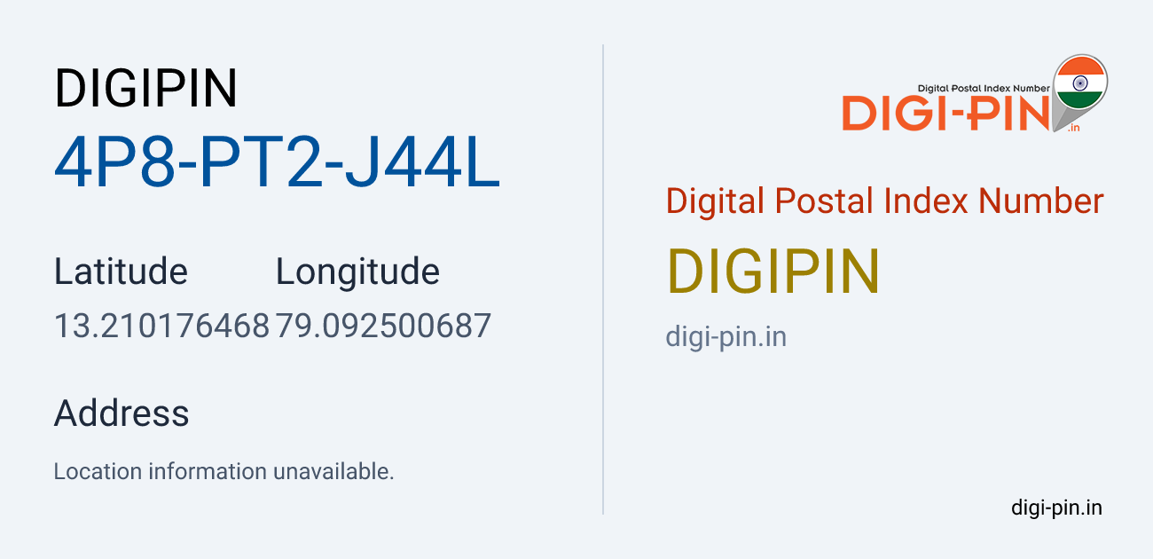 DigiPin 4P8-PT2-J44L location map showing coordinates 13.210176, 79.092501