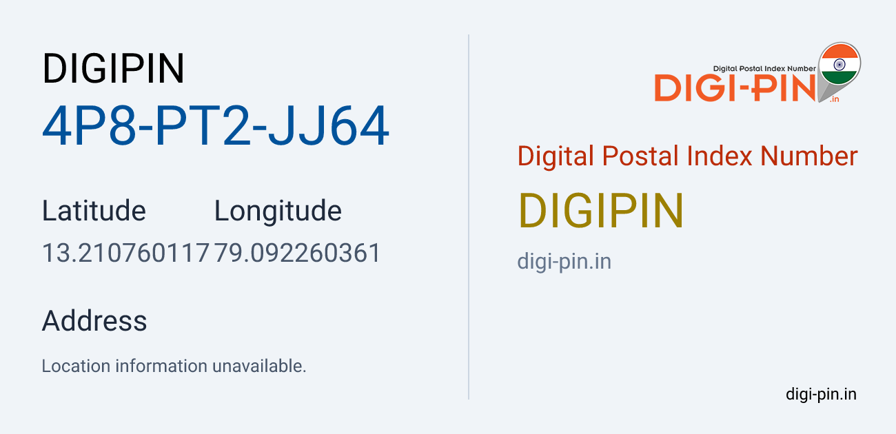 DigiPin 4P8-PT2-JJ64 location map showing coordinates 13.210760, 79.092260