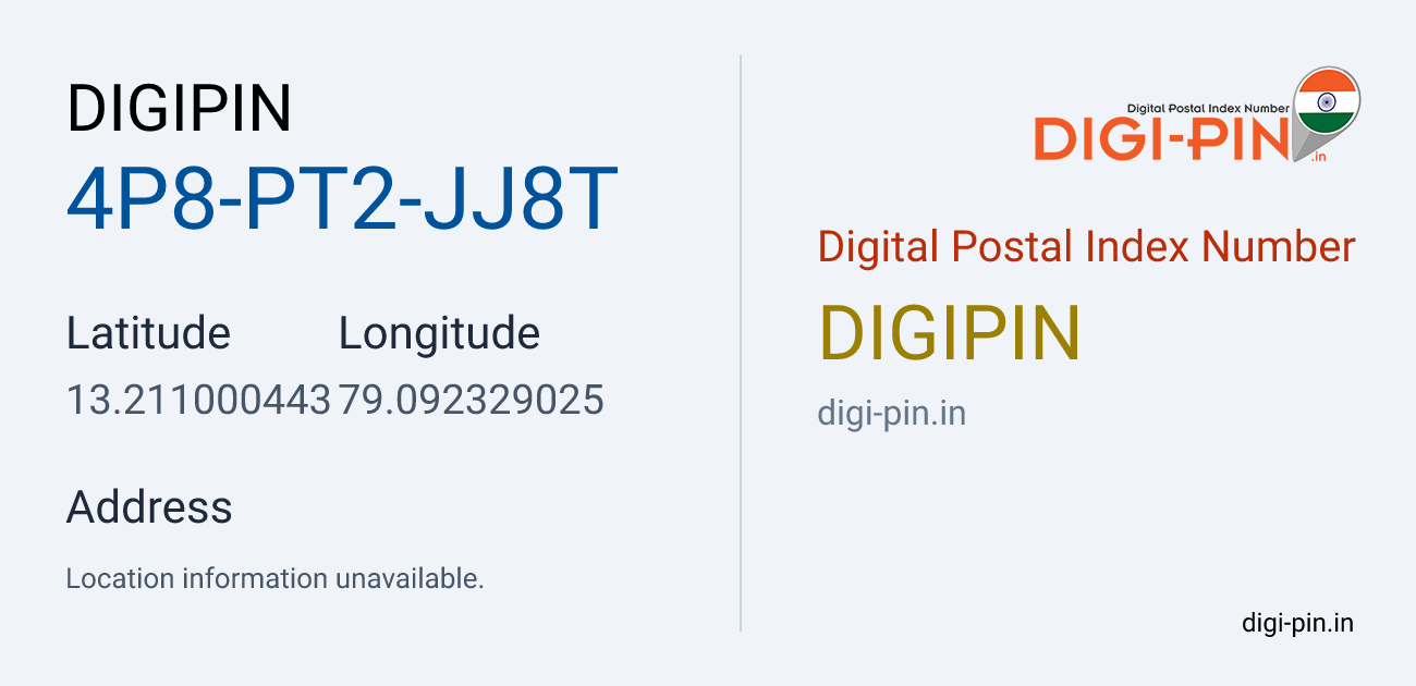 DigiPin 4P8-PT2-JJ8T location map showing coordinates 13.211000, 79.092329