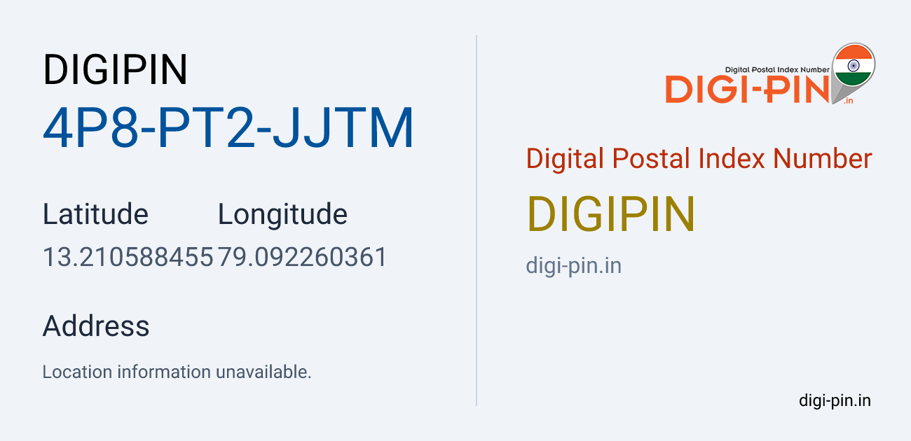 DigiPin 4P8-PT2-JJTM location map showing coordinates 13.210588, 79.092260