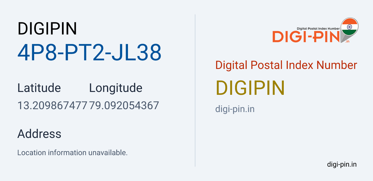 DigiPin 4P8-PT2-JL38 location map showing coordinates 13.209867, 79.092054