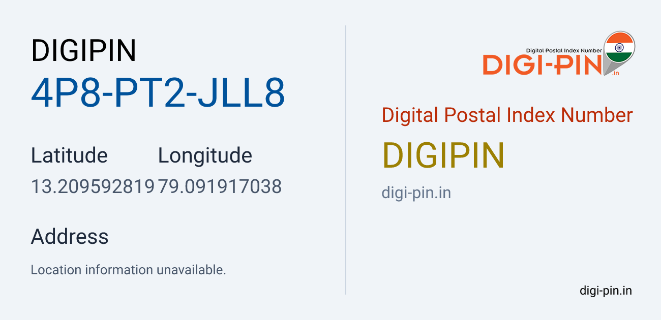 DigiPin 4P8-PT2-JLL8 location map showing coordinates 13.209593, 79.091917