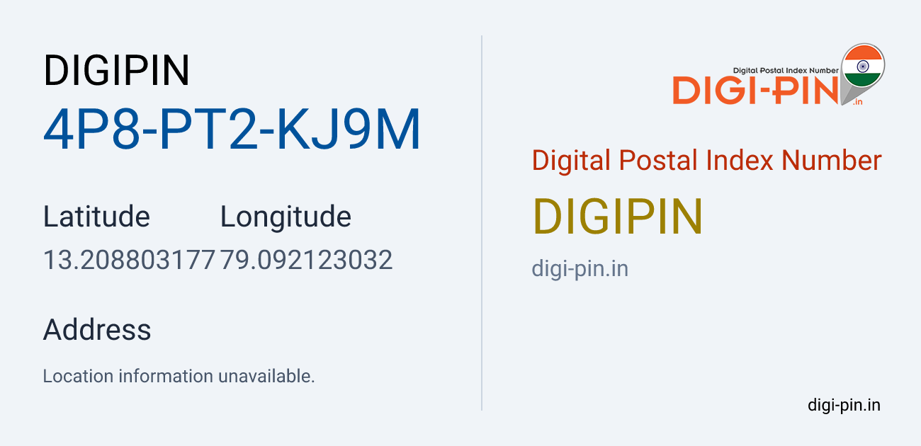 DigiPin 4P8-PT2-KJ9M location map showing coordinates 13.208803, 79.092123