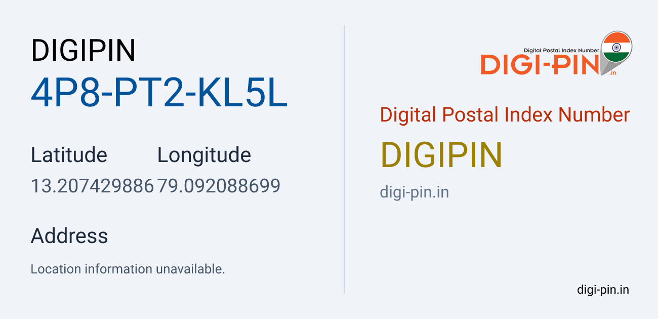 DigiPin 4P8-PT2-KL5L location map showing coordinates 13.207430, 79.092089