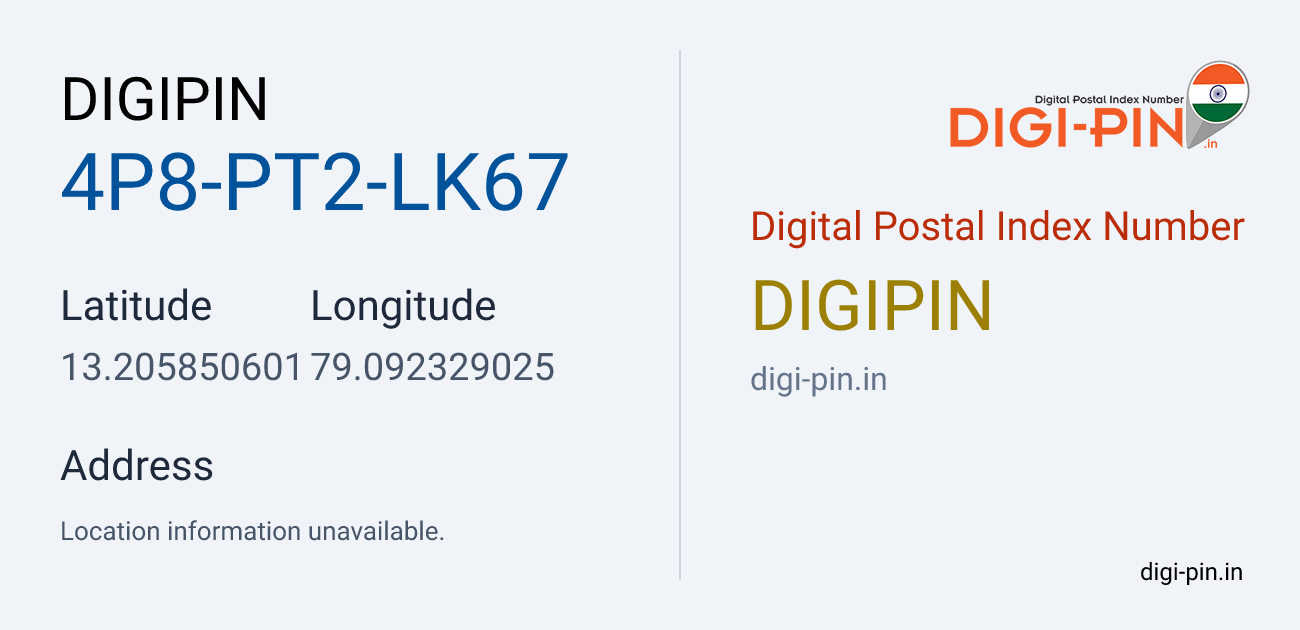 DigiPin 4P8-PT2-LK67 location map showing coordinates 13.205851, 79.092329