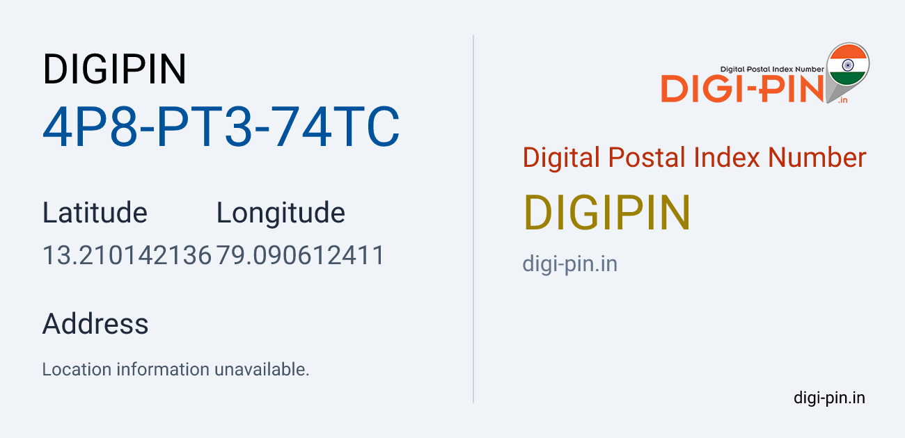 DigiPin 4P8-PT3-74TC location map showing coordinates 13.210142, 79.090612