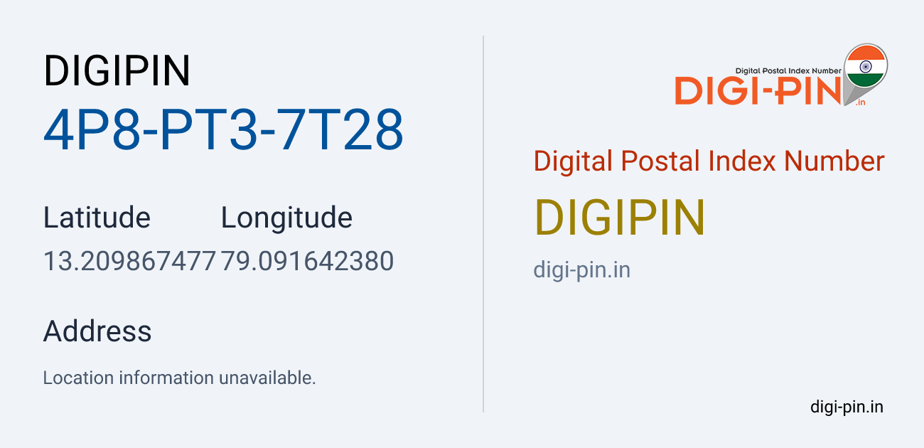 DigiPin 4P8-PT3-7T28 location map showing coordinates 13.209867, 79.091642