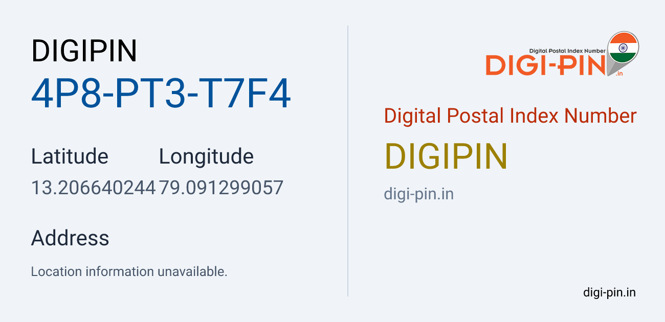 DigiPin 4P8-PT3-T7F4 location map showing coordinates 13.206640, 79.091299