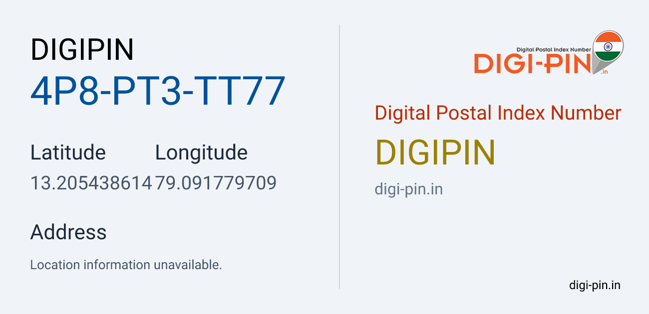DigiPin 4P8-PT3-TT77 location map showing coordinates 13.205439, 79.091780