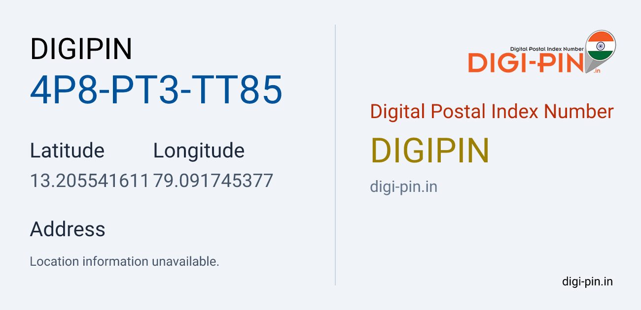 DigiPin 4P8-PT3-TT85 location map showing coordinates 13.205542, 79.091745