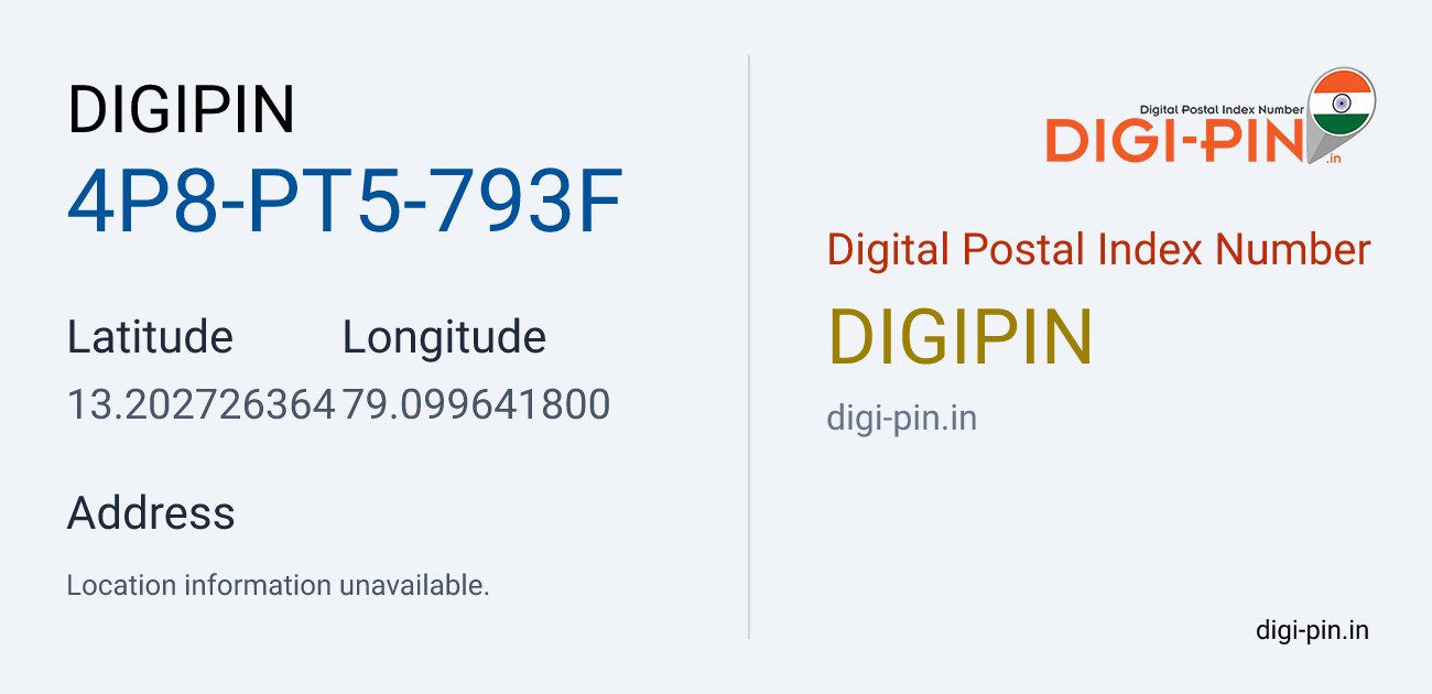 DigiPin 4P8-PT5-793F location map showing coordinates 13.202726, 79.099642
