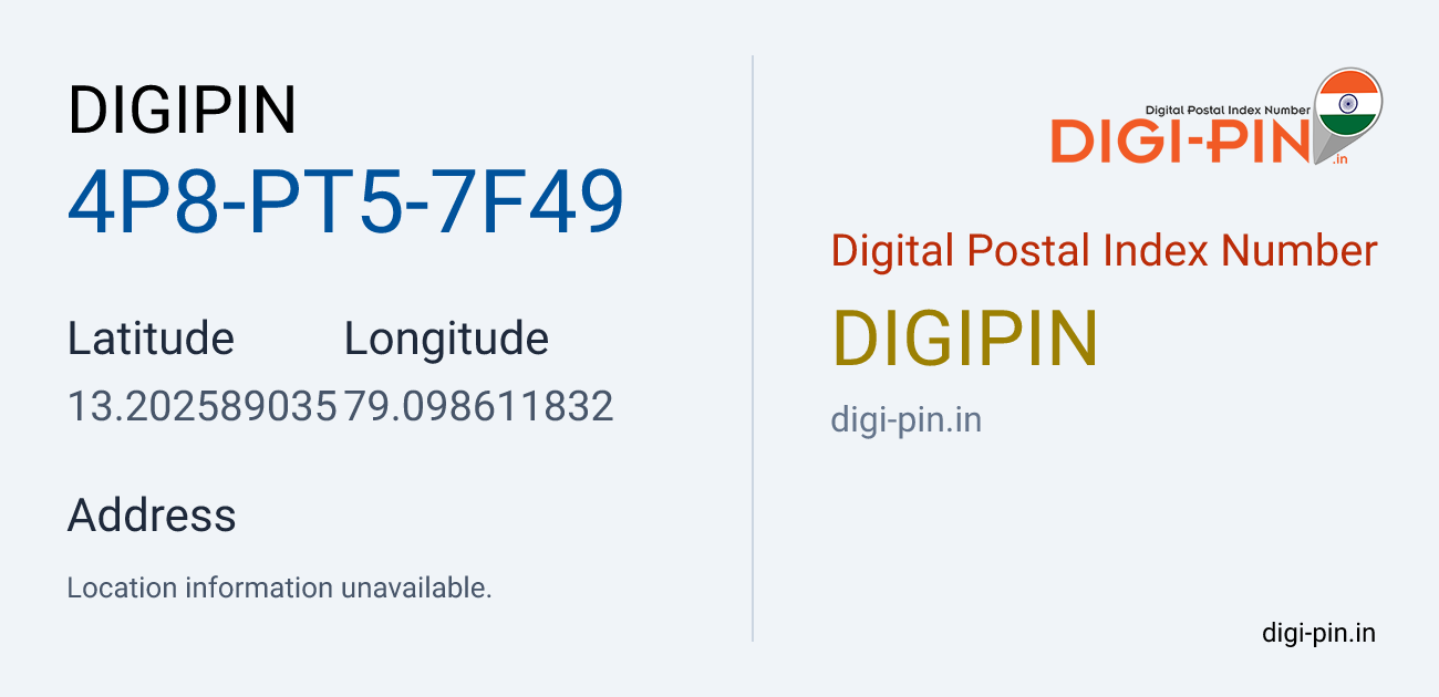 DigiPin 4P8-PT5-7F49 location map showing coordinates 13.202589, 79.098612