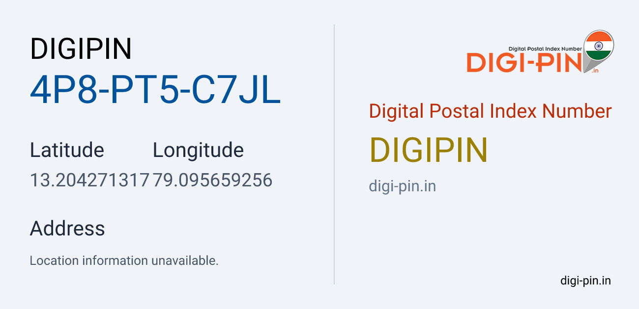 DigiPin 4P8-PT5-C7JL location map showing coordinates 13.204271, 79.095659