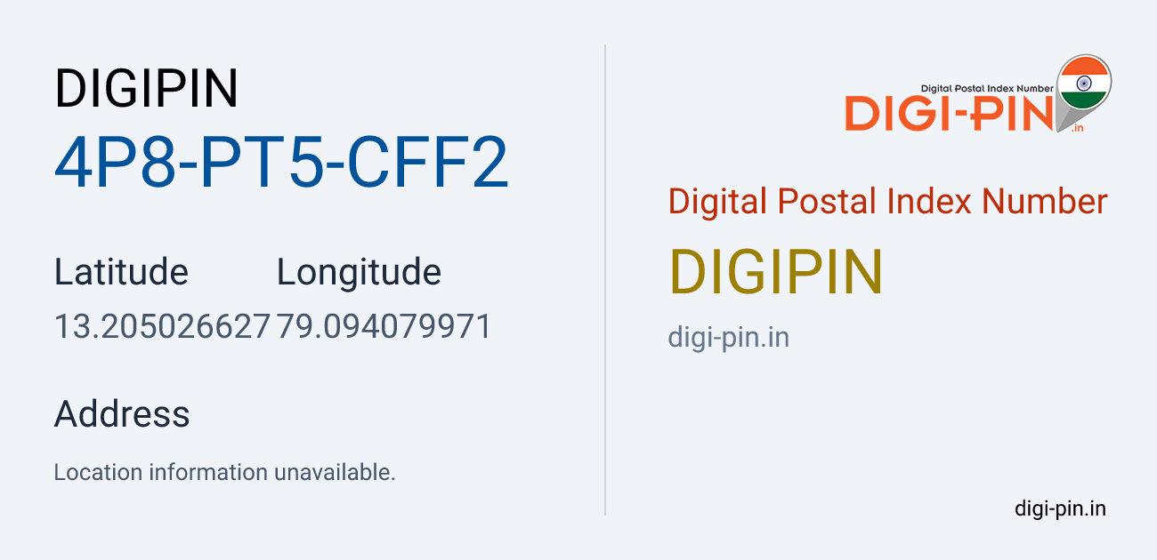 DigiPin 4P8-PT5-CFF2 location map showing coordinates 13.205027, 79.094080