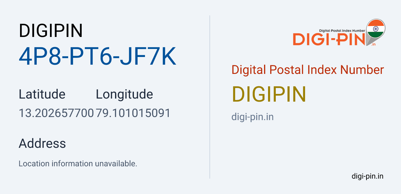 DigiPin 4P8-PT6-JF7K location map showing coordinates 13.202658, 79.101015