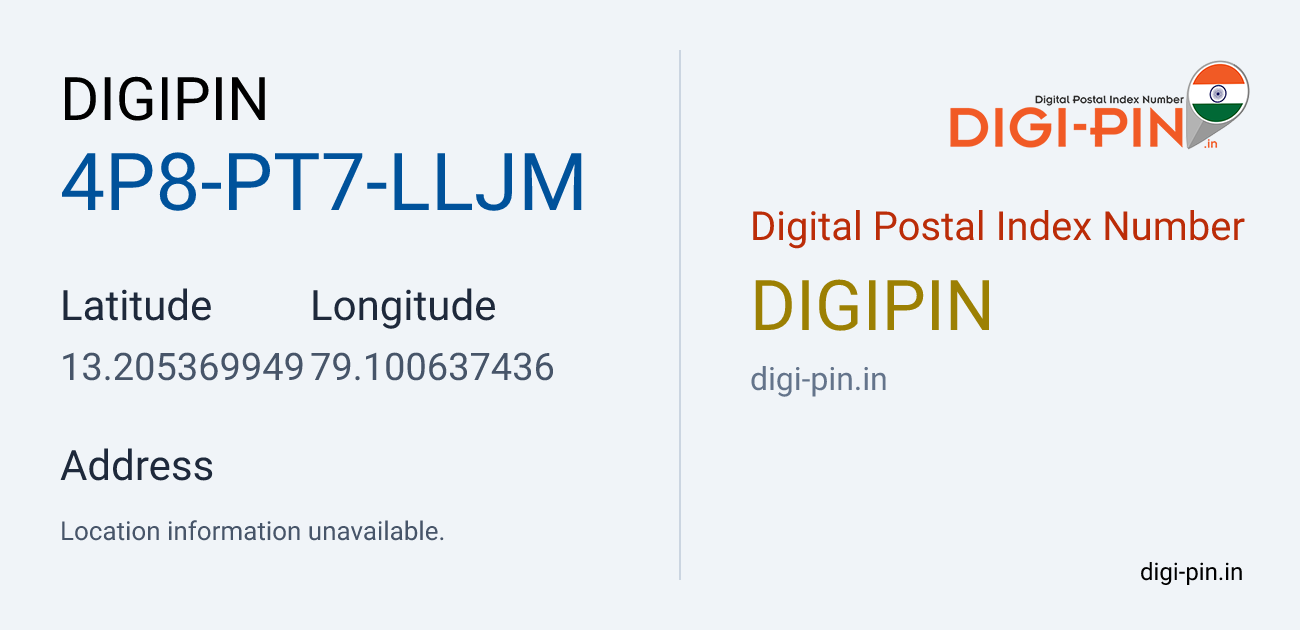 DigiPin 4P8-PT7-LLJM location map showing coordinates 13.205370, 79.100637