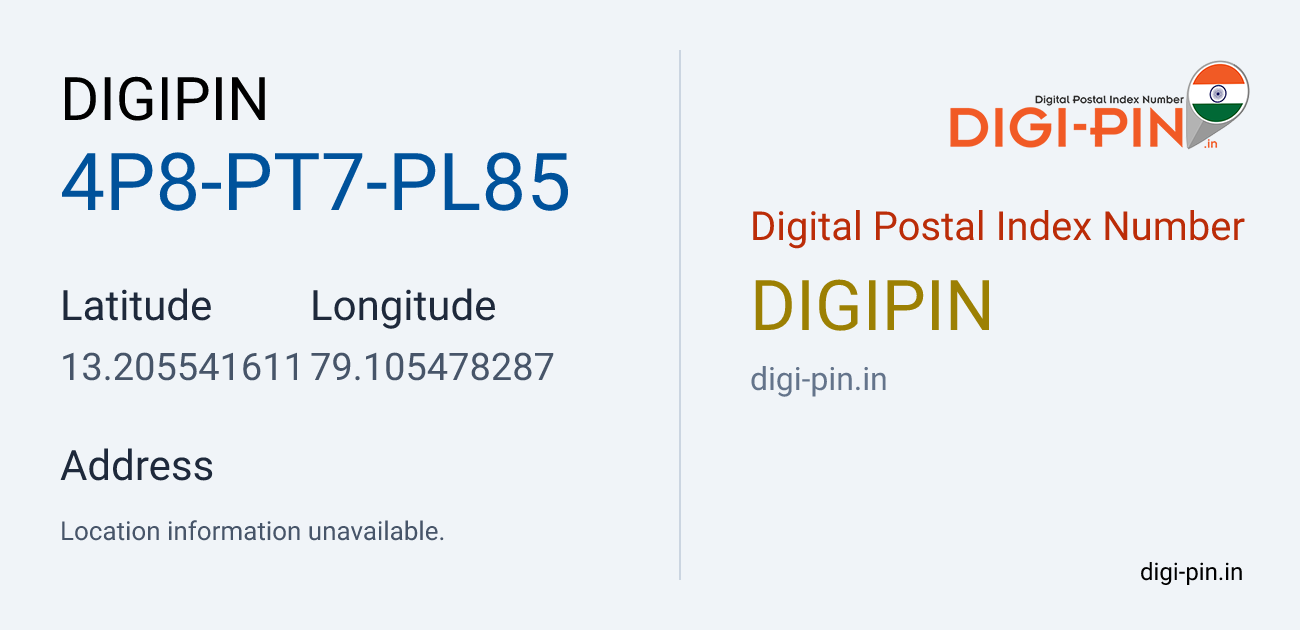 DigiPin 4P8-PT7-PL85 location map showing coordinates 13.205542, 79.105478