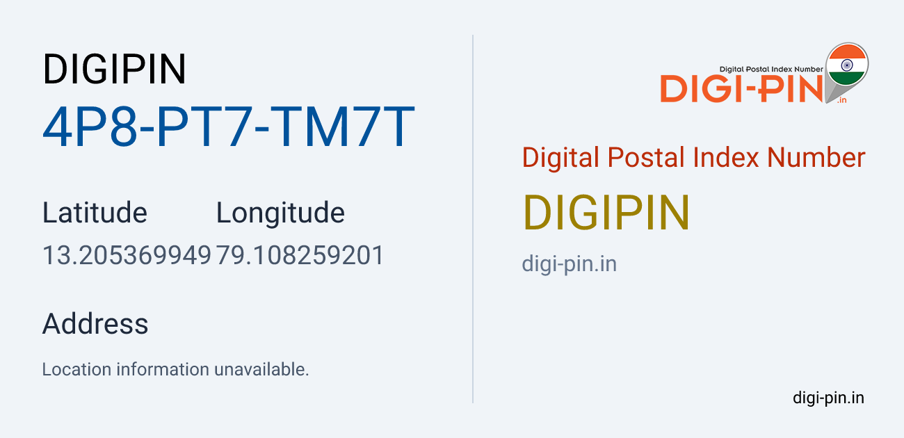 DigiPin 4P8-PT7-TM7T location map showing coordinates 13.205370, 79.108259