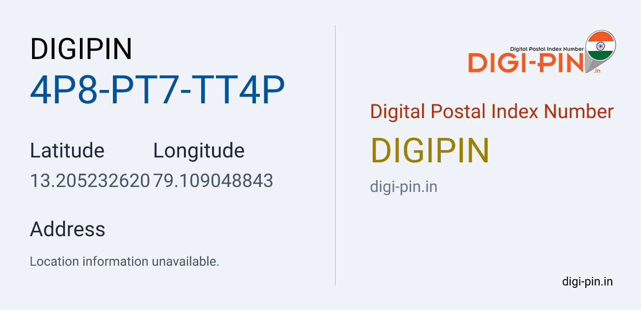 DigiPin 4P8-PT7-TT4P location map showing coordinates 13.205233, 79.109049