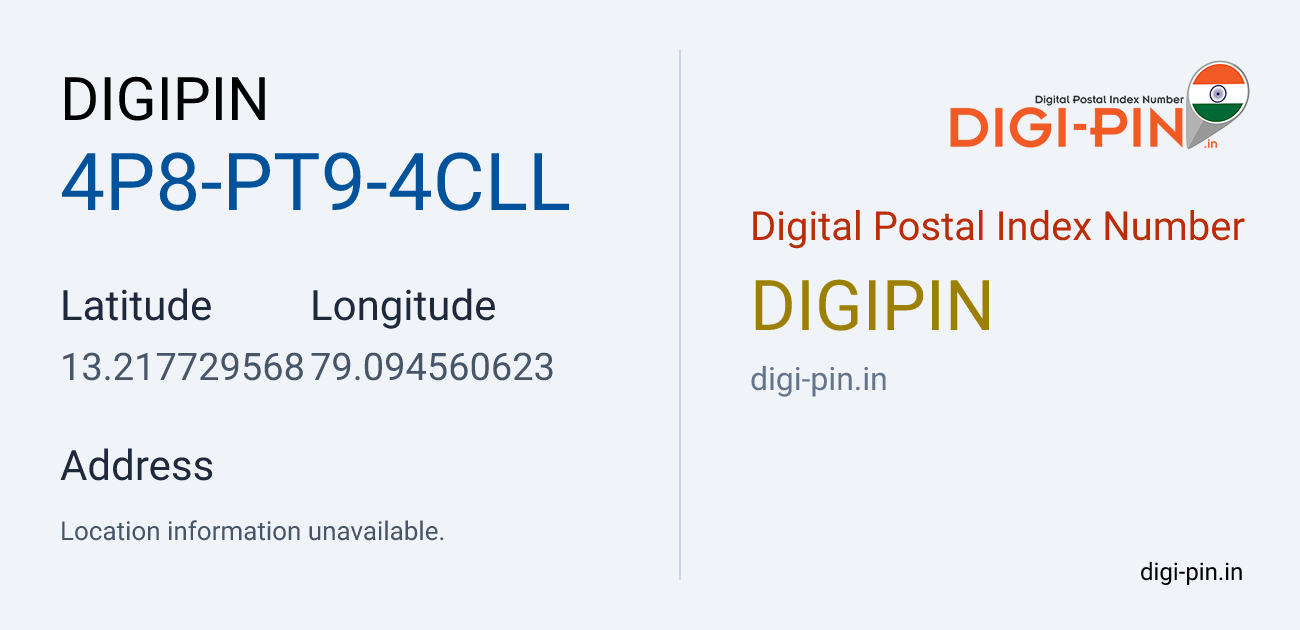 DigiPin 4P8-PT9-4CLL location map showing coordinates 13.217730, 79.094561