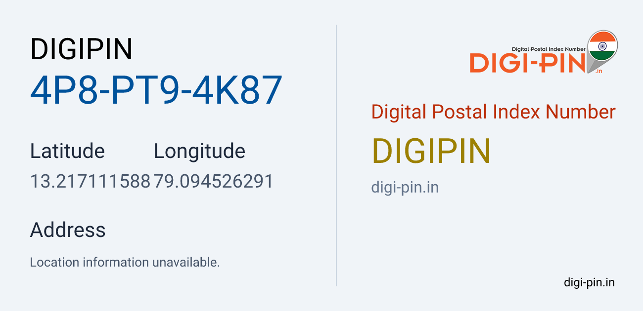 DigiPin 4P8-PT9-4K87 location map showing coordinates 13.217112, 79.094526