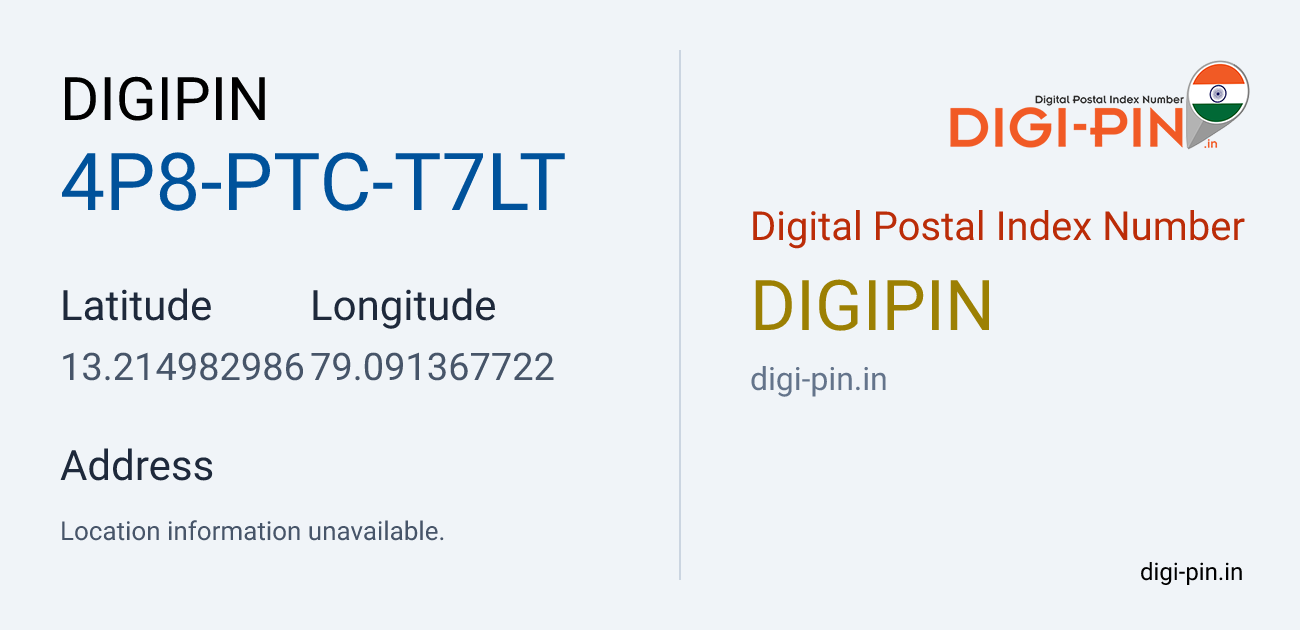 DigiPin 4P8-PTC-T7LT location map showing coordinates 13.214983, 79.091368