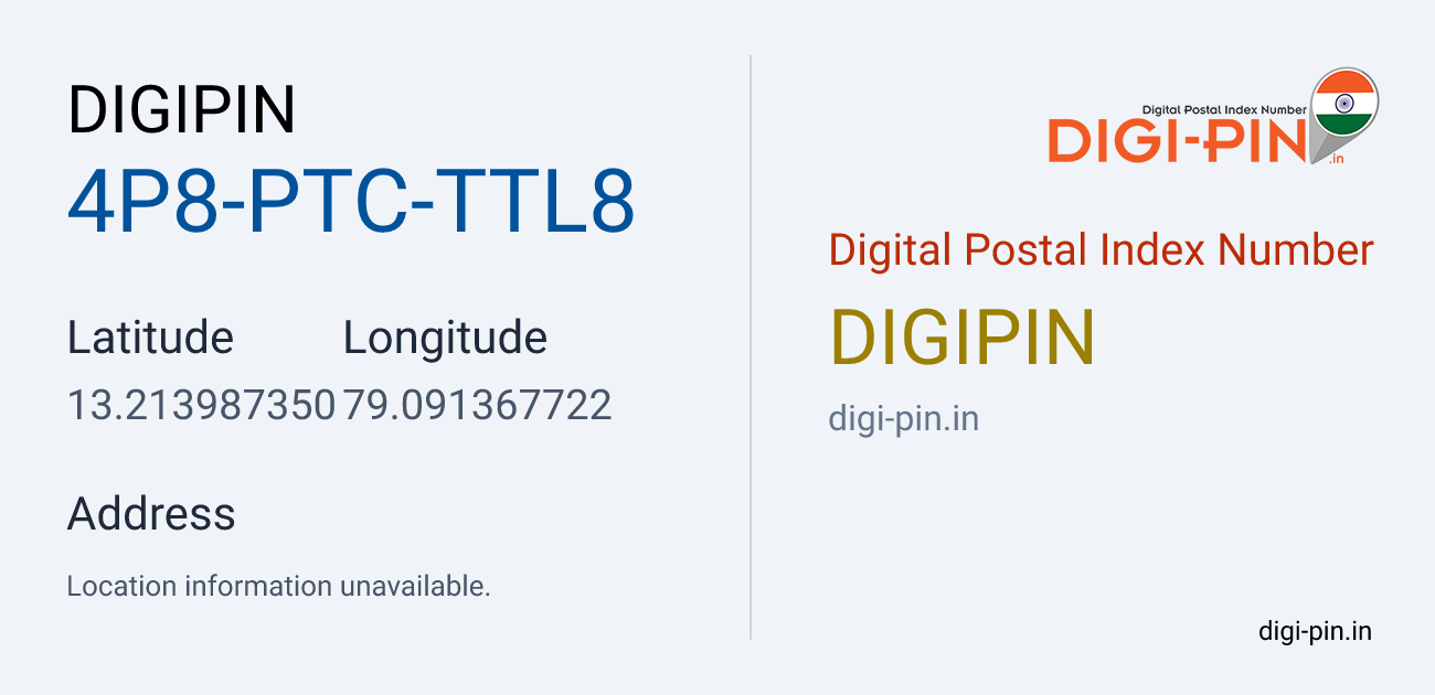 DigiPin 4P8-PTC-TTL8 location map showing coordinates 13.213987, 79.091368