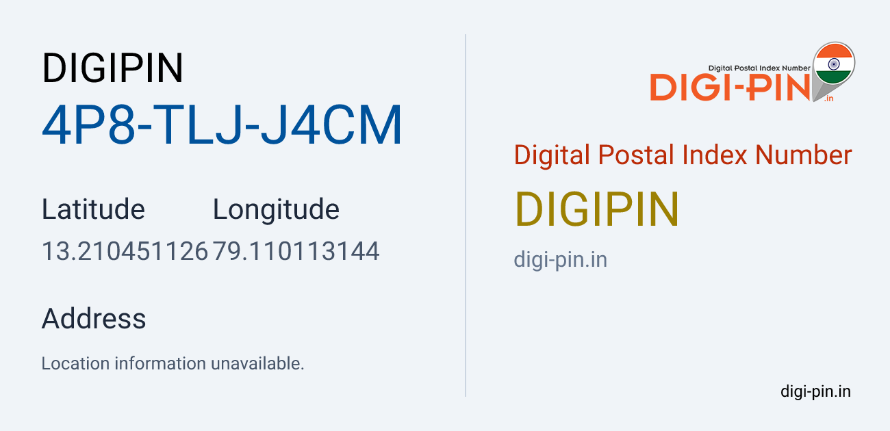 DigiPin 4P8-TLJ-J4CM location map showing coordinates 13.210451, 79.110113